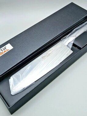 Global G-5 Nakiri 7" Japanese Kitchen Vegetable Knife – Cromova 18